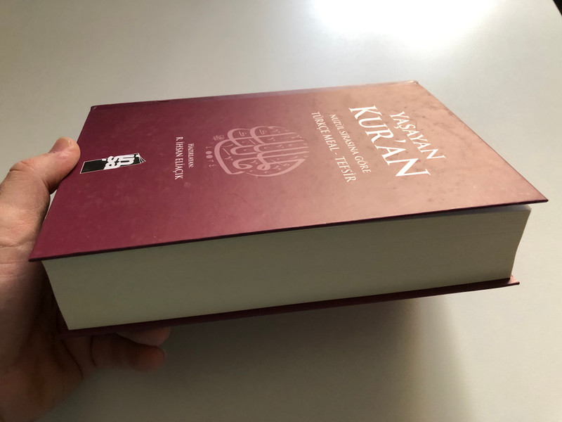 YAŞAYAN KUR'AN / NUZÜL SIRASINA GÖRE / TÜRKÇE MEAL - TEFSİR / HAZIRLAYAN: R. İHSAN ELİAÇIK / Inþa Yayinlari, 2014 / Hardcover (9786058800304)