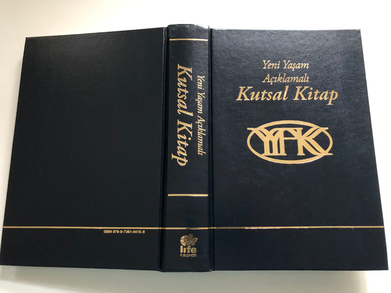 Yeni Yasam Aciklamali Kutsal Kitap / The Full Life Study Bible in Turkish Language Edition / Turkish Bible Society / Hardcover (9780736104159)