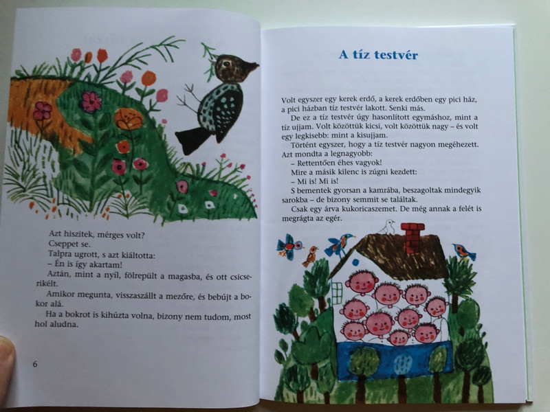 Pipiske és a fűszál by Mészöly Miklós / Hungarian folk tales fol children / Móra Könyvkiadó 2011 / 2nd Edition / Illustrated by Reich Károly rajzaival / Hardcover (9789631188950) 