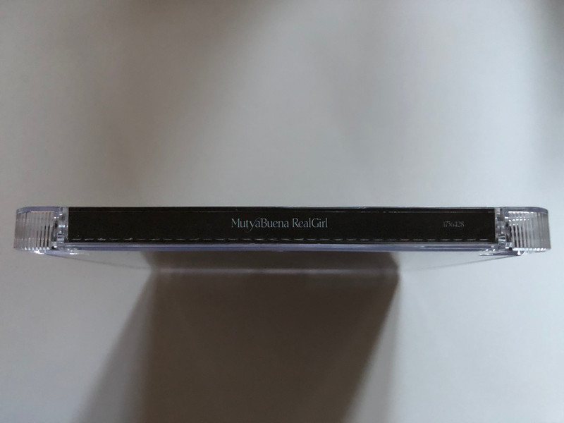 Mutya Buena – Real Girl / Island Records Group Audio CD 2007 / 1736428