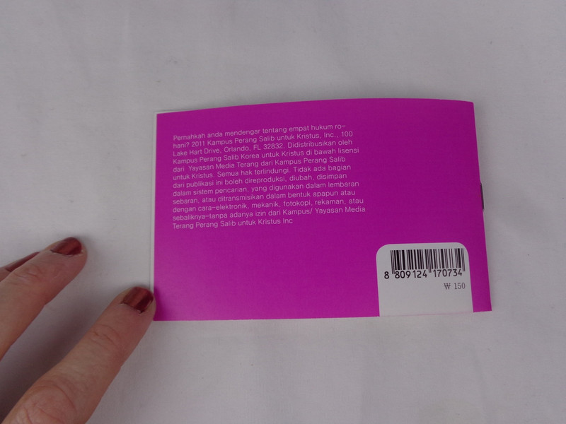Have You Heard of the Four Spiritual Laws? - Indonesian Language Edition 