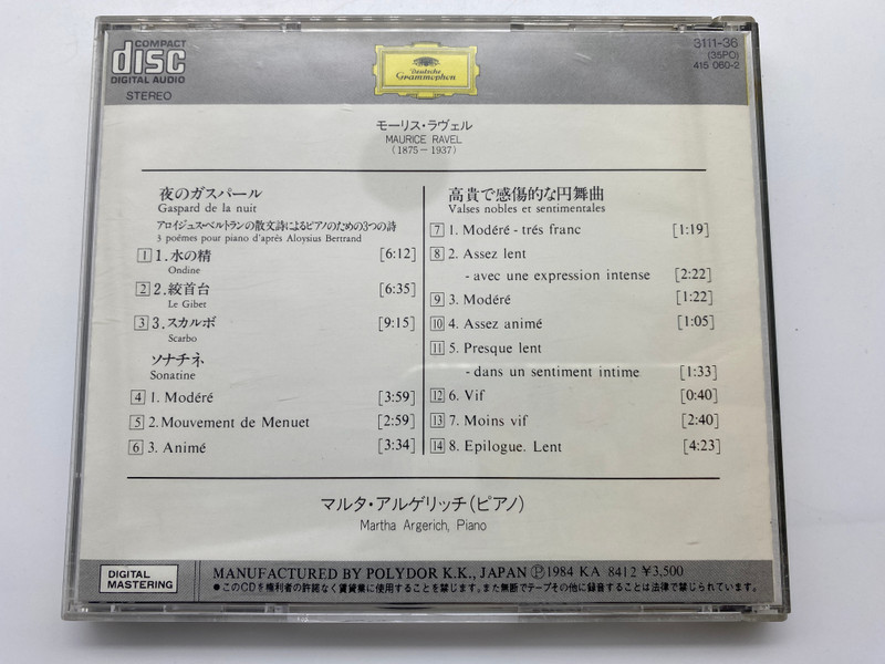 Maurice Ravel - Gaspard De La Nuit; Sonatine; Valses Nobles Et Sentimentales - Martha Argerich (piano) / Deutsche Grammophon Audio CD 1984 Stereo / 3111-36(35PO)