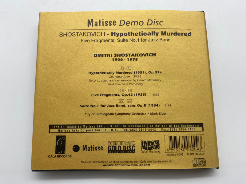 Matisse - State-of-the-art audio products / Cala Records Audio CD 2001 / Matisse-8009