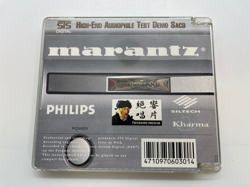 High-End Audiophile Test Demo SACD - First Edition / STS Digital Hybrid Disc / STS 611135