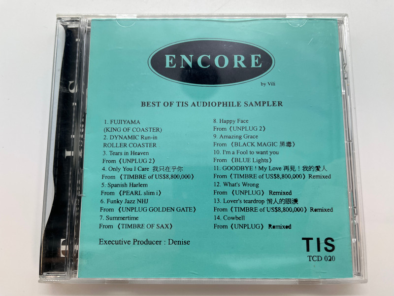 Encore by Vili - Best Of Tis Audiophile Sampler / TIS Audio CD / TCD 020 
