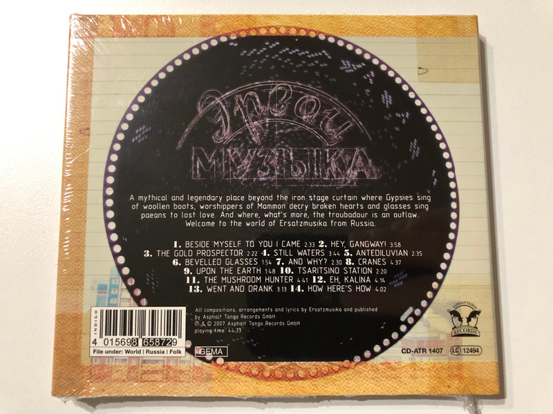 Ersatzmusika – Voice Letter / Asphalt Tango Records Audio CD 2007 / CD-ATR1407