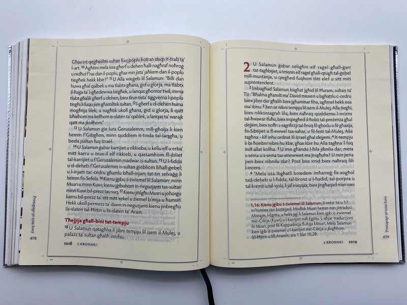 Design & Production Bible (9789065393449)