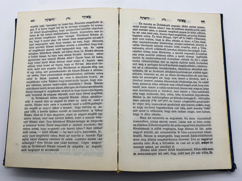 Vörösvári Könyvtár: Magyar Kiadás (MagyarKiadás)