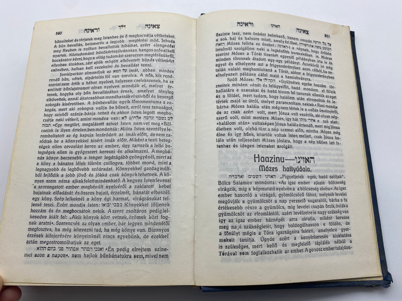 Vörösvári Könyvtár: Magyar Kiadás (MagyarKiadás)