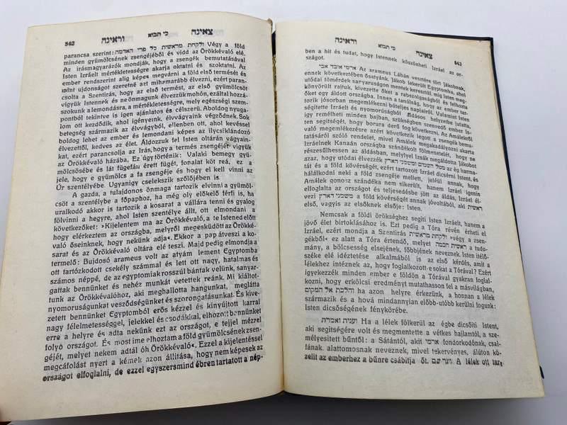 Vörösvári Könyvtár: Magyar Kiadás (MagyarKiadás)