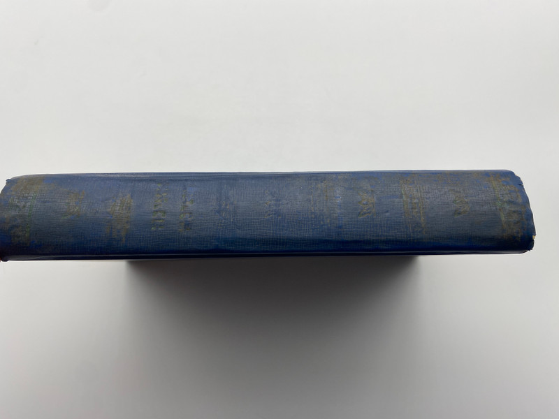 Vörösvári Könyvtár: Magyar Kiadás (MagyarKiadás)