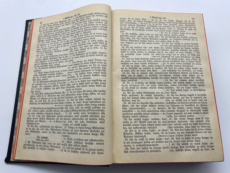 Bībele. Vecās un Jaunās Derības Svētie Raksti (latvianbible) Bībele. Vecās un Jaunās Derības Svētie Raksti (latvianbible)