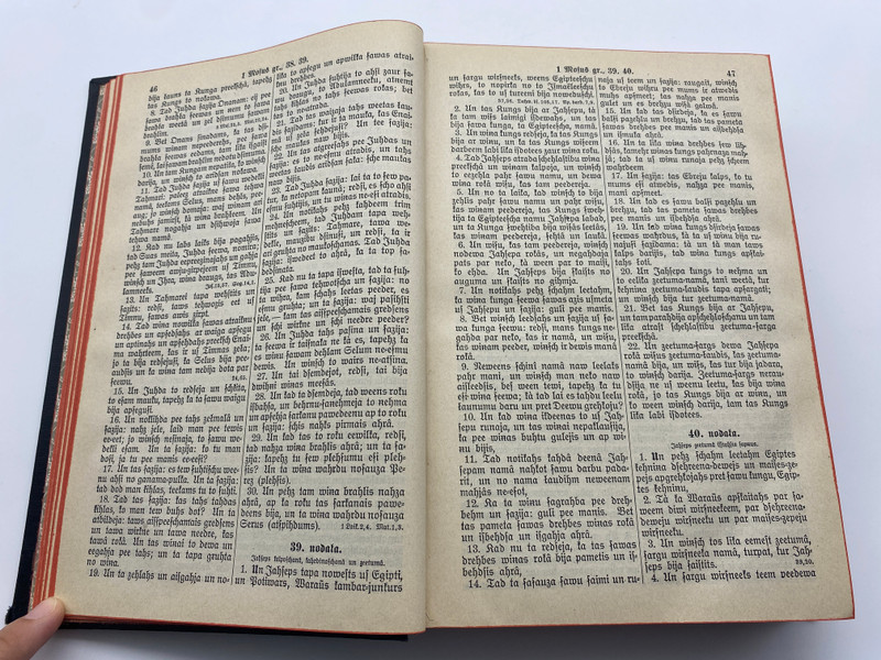 Bībele. Vecās un Jaunās Derības Svētie Raksti (latvianbible) Bībele. Vecās un Jaunās Derības Svētie Raksti (latvianbible)