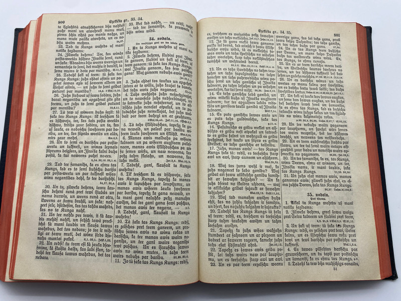 Bībele. Vecās un Jaunās Derības Svētie Raksti (latvianbible) Bībele. Vecās un Jaunās Derības Svētie Raksti (latvianbible)