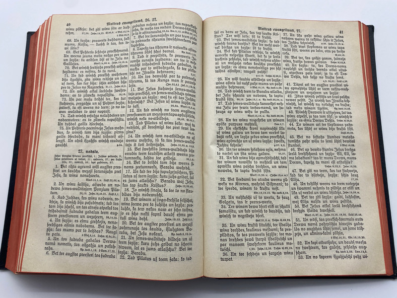 Bībele. Vecās un Jaunās Derības Svētie Raksti (latvianbible) Bībele. Vecās un Jaunās Derības Svētie Raksti (latvianbible)