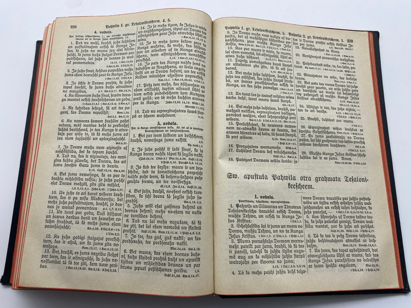 Bībele. Vecās un Jaunās Derības Svētie Raksti (latvianbible) Bībele. Vecās un Jaunās Derības Svētie Raksti (latvianbible)