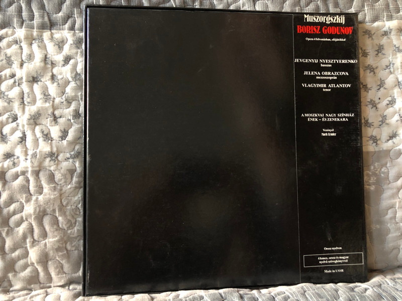 Muszorgszkij: Borisz Godunov - J. Obrazcova, J.Nyesztyerenko, V. Atlanov, A Moszkvai Nagy SZínház Ének- És Zenekara, Mark Ermler / Мелодия 4x LP, Box Set, Stereo / А 10 00137 008