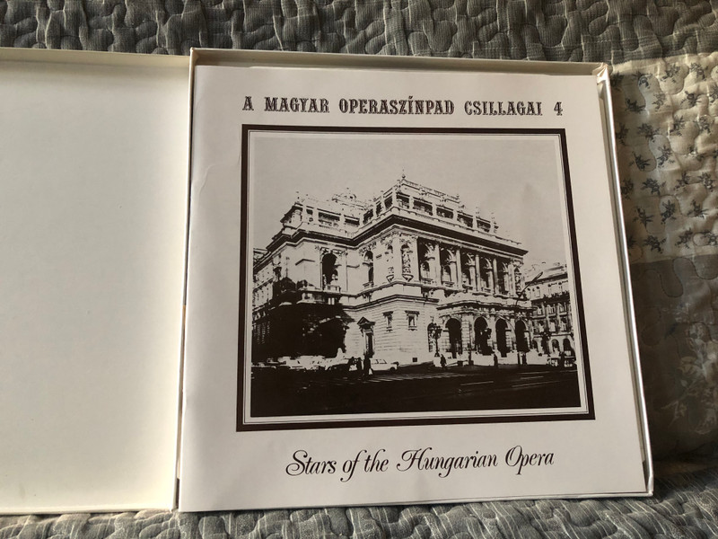 A Magyar Operaszínpad Csillagai – Stars Of The Hungarian Opera - 4 / Hungaroton 3x LP, Box Set, Mono 1984 / LPX 12668-70
