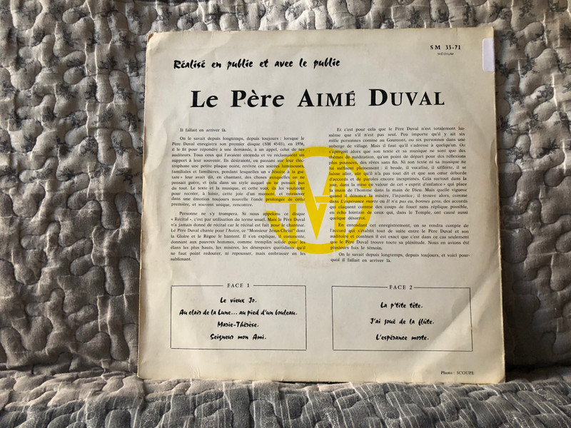 Aimé Duval – Récital 1 / Editions Studio S.M. LP / SM 33-71
