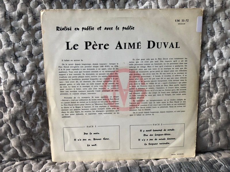 Aimé Duval – Récital 2 / Editions Studio S.M. LP / SM 33-72