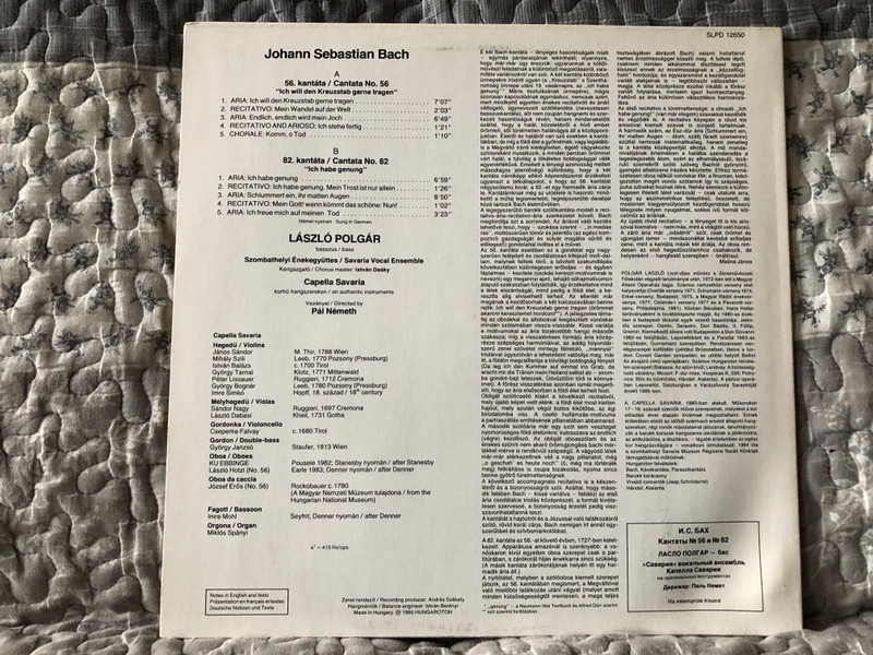 Bach: Cantatas No. 56 "Kreuzstab" & No. 82 "Ich Habe Genung" - László Polgár, Capella Savaria / Hungaroton Antiqua / Hungaroton LP Stereo 1985 / SLPD 12650