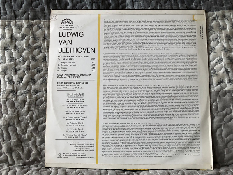 Beethoven: Symphony No. 5 "Fate" - Czech Philharmonic Orchestra, Conductor: Paul Kletzki / Supraphon LP Mono / SUA 10795 