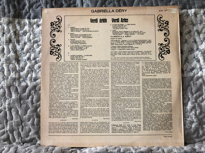 Verdi Arias - Gabriella Déry (soprano) / Hungaroton LP Stereo, Mono / SLPX 11715