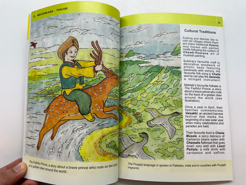  SAY HELLO! Greetings from America & Asia / Gateway Kids / Written and illustrated by Ken Lou / ASIAPAC CULTURE / Paperback (9789812295040) 