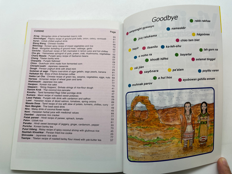 SAY HELLO! Greetings from America & Asia / Gateway Kids / Written and illustrated by Ken Lou / ASIAPAC CULTURE / Paperback (9789812295040) 