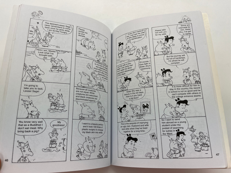 A humorous interpretation Going West  TSAI CHIH CHUNG  SEQUEL TO JOURNEY TO THE WEST  后西游记  Asiapac Comic Books  Paperback (9789812293732)