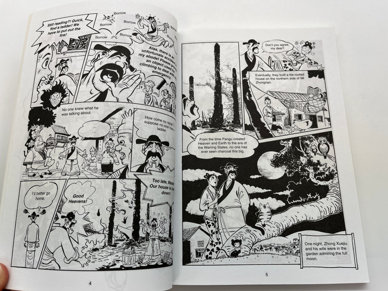 ADVENTURES OF THE CHINESE GHOSTBUSTER / Illustrated by Chan Kok Sing / Translated by Geraldine Goh / ASIAPAC COMIC BOOKS / Paperback (9789812292698)