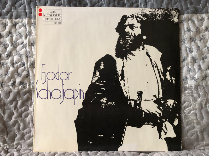 Fjodor Schaljapin / Melodia Eterna LP Stereo 1975 / 8 21 622