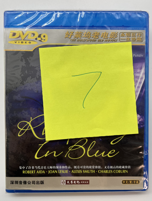 Rhapsody In Blue  藍色狂想曲  ROBERT AIDA, JOAN LESLIE, ALEXIS SMUTH, CHARLES COBURN  好莱坞老电影  DVD Video (9797885176878)