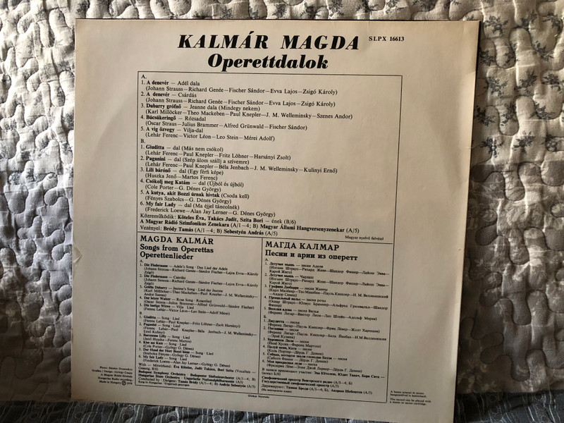 Kalmár Magda – Csoda Kell... = Make Wonder... / Qualiton LP Stereo 1979 / SLPX 16613 