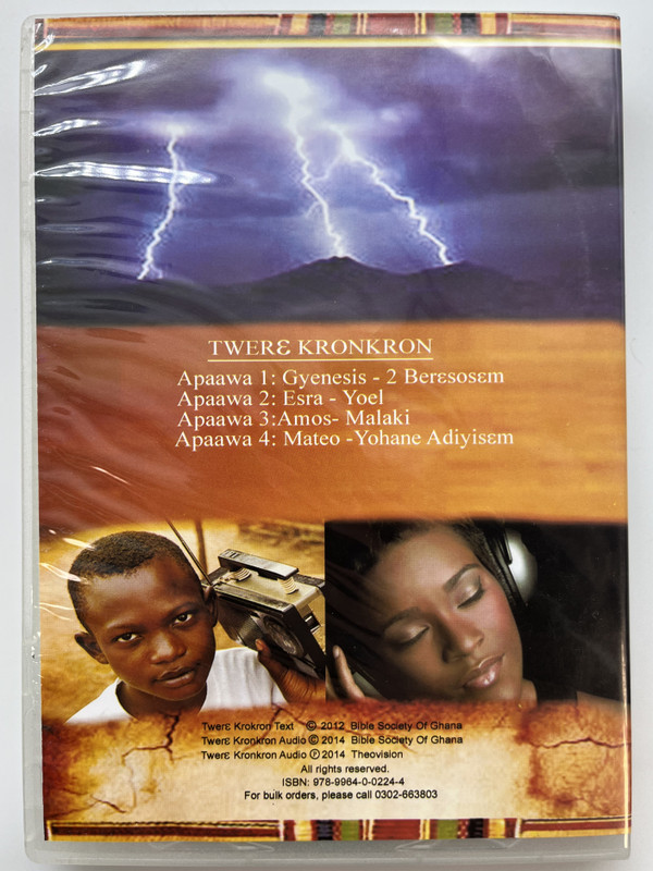 TWERE KRONKRON  THE BIBLE SOCIETY OF GHANA  Making God's Word Available and Affordable (9789964002244)