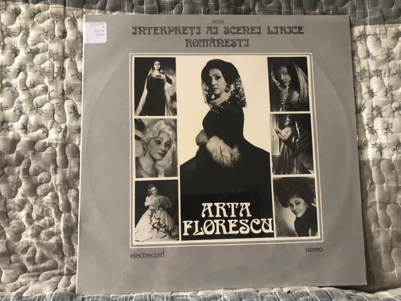 Arta Florescu - seria Interpreți ai Scenei Lirice Românești / Electrecord LP 1984 / ST-ECE 02899