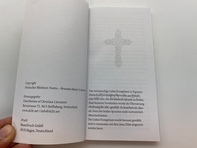 ወንጌል ሉቃስ / Das Evangelium nach Lukas (EvangeliumnachLukas)