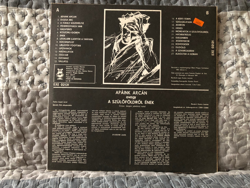 Apáink Arcán - Farkas Árpád Versei, Balázs Éva Előadásában / Electrecord LP / EXE 02131