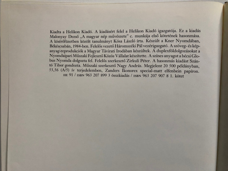 A Magyar Nép Művészete I / Comprehensive Hungarian Folk Art Collection / A KALOTASZEGI MAGYAR NÉP MŰVÉSZETE (9632079078)