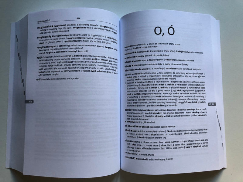 Magyar-angol nagy kollokációszótár / NAGY GYÖRGY, KISS GÁBOR / TINTA KÖNYVKIADÓ / Paperback (9789634094203)