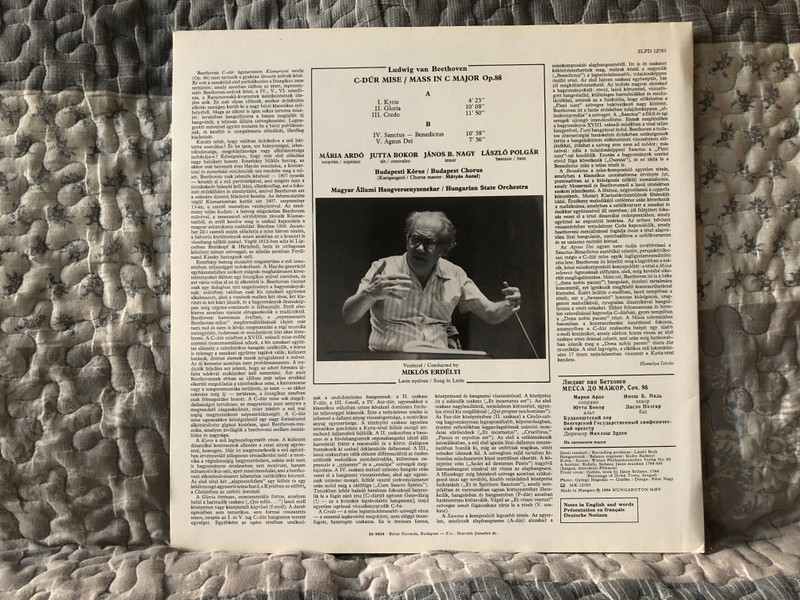 Beethoven: Mass In C Major Op.86 - Mária Ardó, Jutta Bokor, Janos B. Nagy, László Polgár, Budapest Chorus, Hungarian State Orchestra, Miklós Erdélyi / Hungaroton LP Stereo 1986 / SLPD 12783