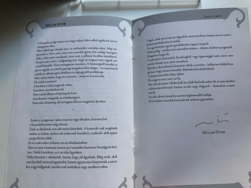 Müller Péter Mesterkurzuson Gyűjteményes DVD I. (5999557320004)