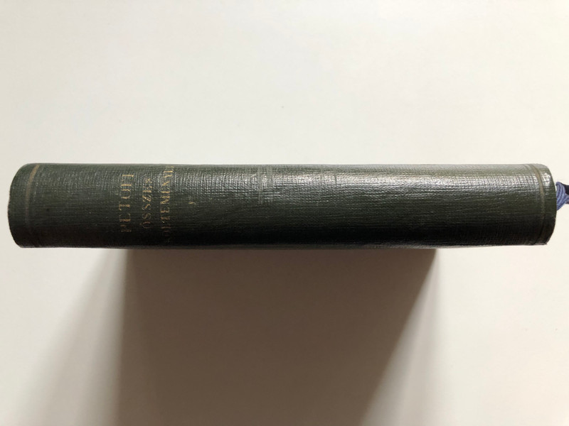PETŐFI SÁNDOR ÖSSZES KÖLTEMÉNYEI I-II.  SZÉPIRODALMI KÖNYVKIADÓ, 1953