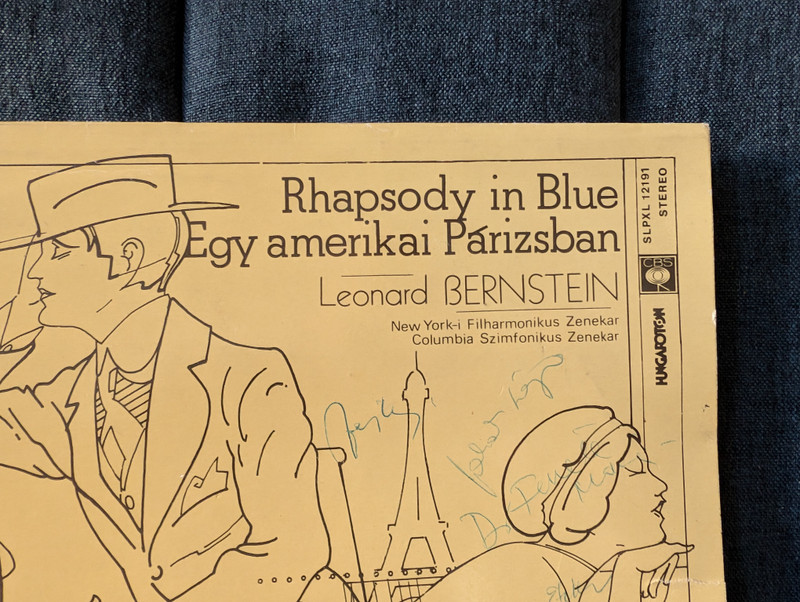 Gershwin - Rhapsody In Blue; Egy Amerikai Párizsban / Hungaroton LP 1980 Stereo 1980 (SLPXL 12191)