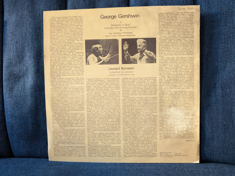 Gershwin - Rhapsody In Blue; Egy Amerikai Párizsban / Hungaroton LP 1980 Stereo 1980 (SLPXL 12191)
