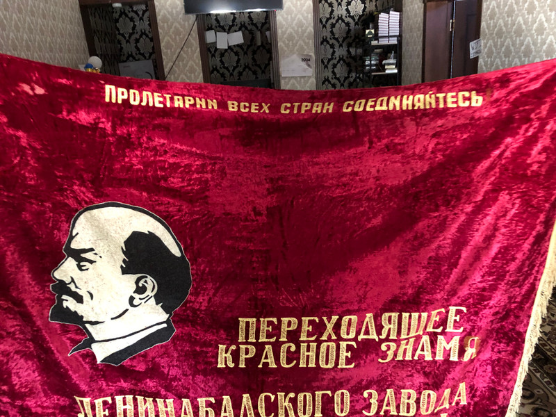 Lenin Flag / LENINABAD GAS EQUIPMENT PLANT / Propaganda Challenge Red Banner 