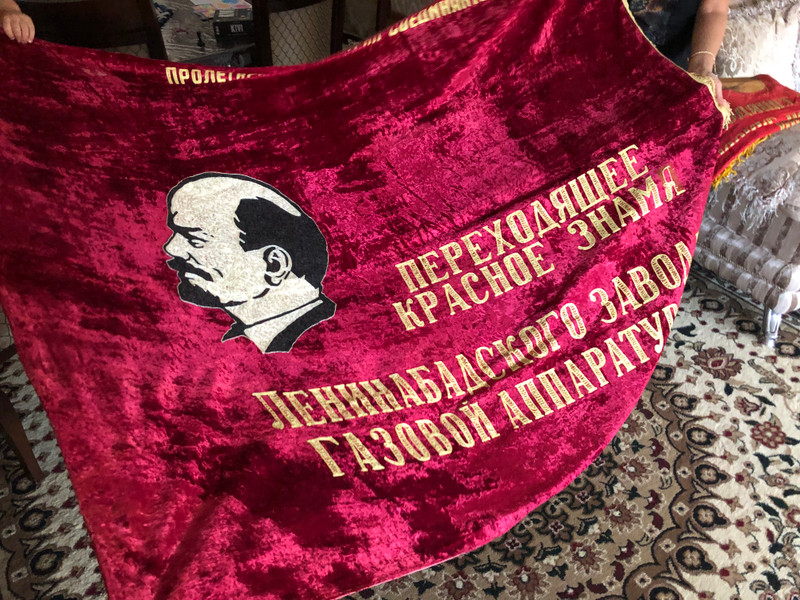 Lenin Flag / LENINABAD GAS EQUIPMENT PLANT / Propaganda Challenge Red Banner 