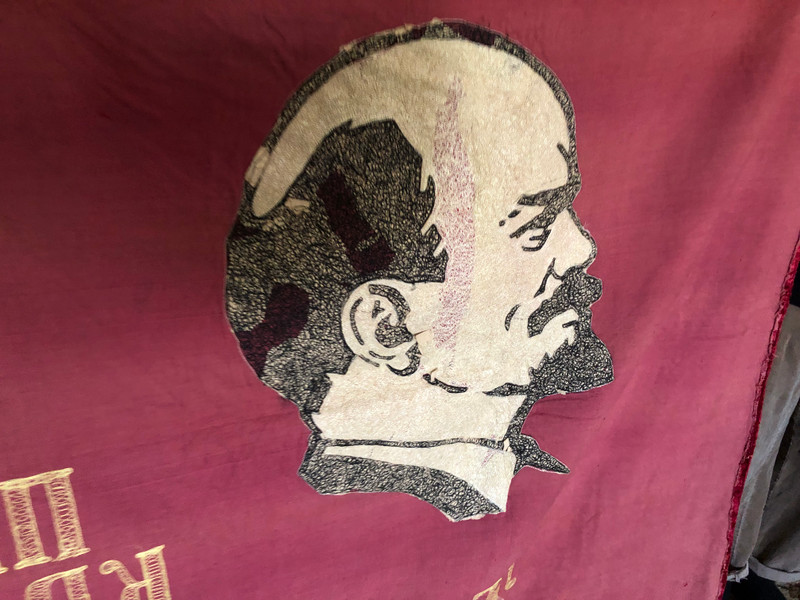 Lenin Flag / LENINABAD GAS EQUIPMENT PLANT / Propaganda Challenge Red Banner 