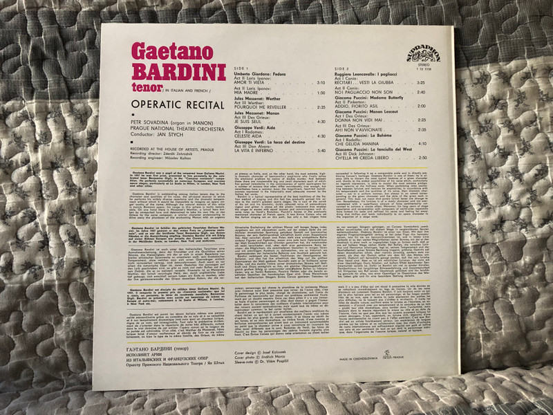 Gaetano Bardini (tenor) - Madama Butterfly; La Boheme; La Fanciulla Del West; Manon Lescaut; I Pagliacci; Aida; La Forza Del Destino; Manon; Werther; Fedora / Supraphon LP Stereo / 1 12 1158
