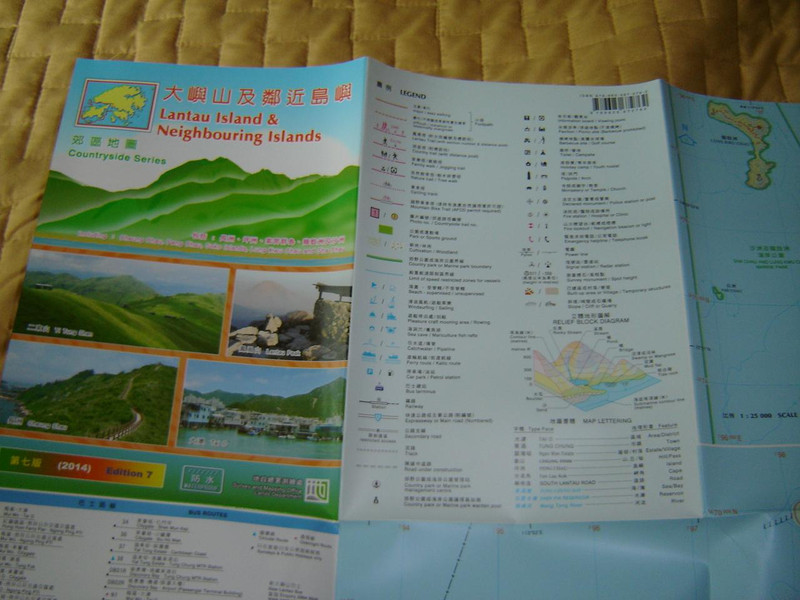 Map of Lantau Island & Neighbouring Islands, Hong Kong Countryside Series / Including: Cheung Chau, Peng Chau, Soko Islands, Lung Kwu Chau and Sha Chau